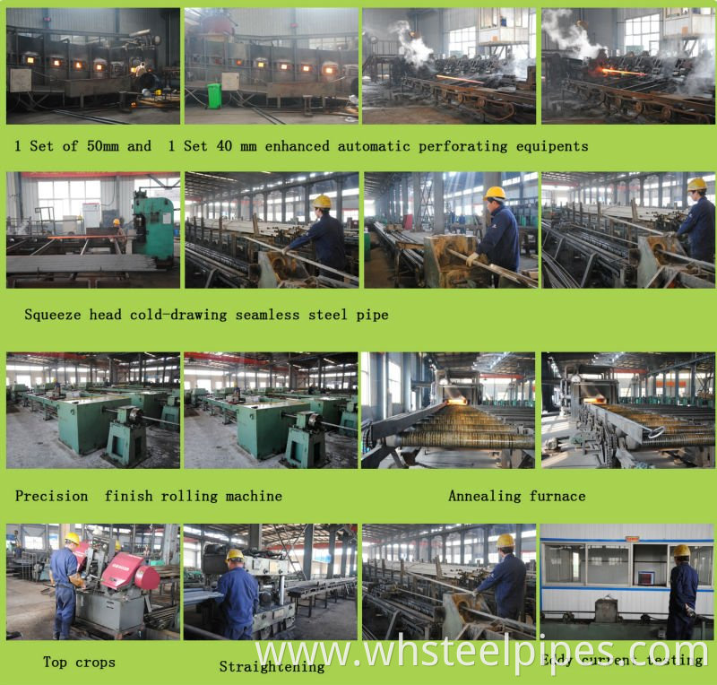 seamless steel pipe